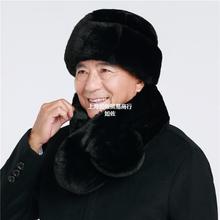 冬季保暖老人帽子男款加厚加絨中老年雷鋒帽男士爸爸80歲爺爺棉帽