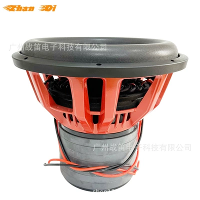 Magnet Strong Bass, Car speaker/subwoofer