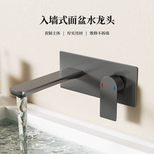 �렝ʽ�������^�S�~�[��ʽ�Ƶ���ᰵ�b�����þS�޲���ˮ���^