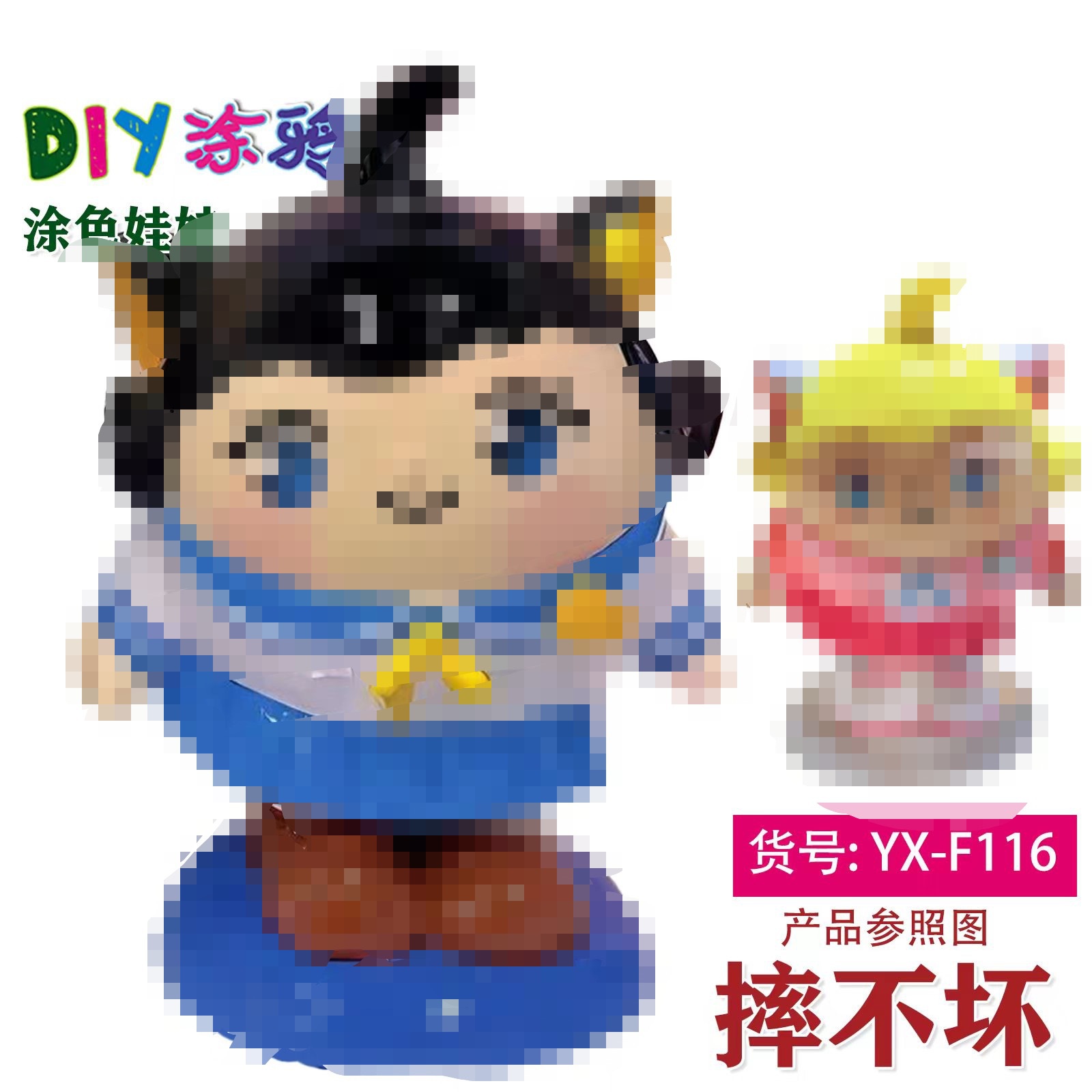 Muñecas de vinilo resistentes a roturas al por mayor para pintar y grafitar, juguetes para niños, estilo de celebridades de internet, sin yeso.