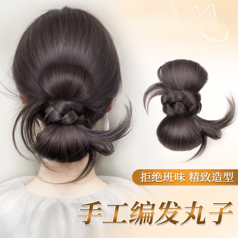 Wig Claw Clip Bun Wig for Women, Realistic Hair Claw Clip, Elegant and Lazy Low Ponytail, Ancient Style Braided Bun