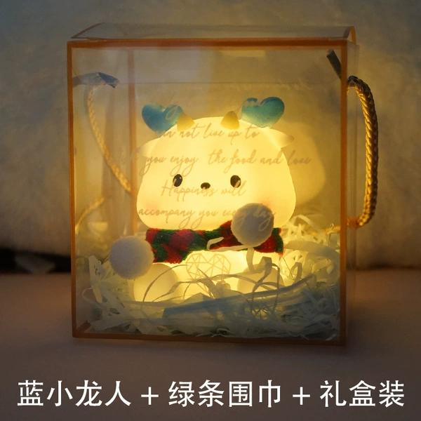 [蓝小龙人+绿条围巾+礼盒]