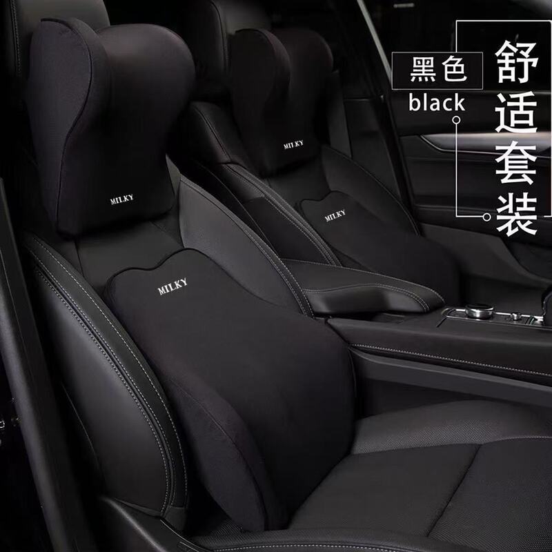 車のヘッドレストラテックスの首の枕を保護します。車の背もたれの車内のシートの運転枕の頭は首の枕の車の腰のクッションに寄りかかっています。|undefined