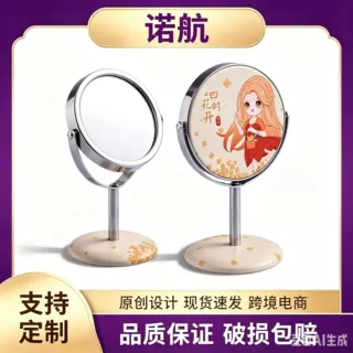 卡通桂花单面台式化妆镜可旋转桌面美妆伴手礼定制梳妆镜厂家直供