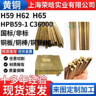 H59H62H65�����S�~��HPB59-1�U�S�~��ǘ������S�~���~�Ŷ��ƺϽ�