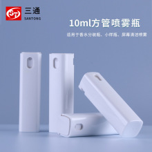 ���܇��Fƿ ������ˮƿ ��Ļ�坍����ǻ���F����Һ���С�ӷ��bƿ