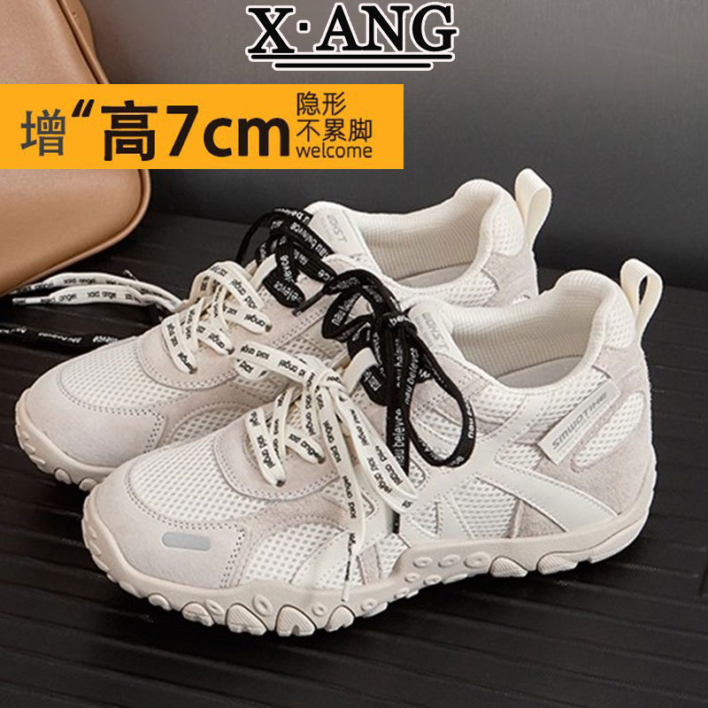 7cm内增高小个子女鞋双鞋带真皮德训鞋厚底阿甘鞋休闲运动鞋女款|undefined