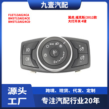 ���ø���13���� ����˹ ��ƿ��� ����4�� ���ذ�ť F1ET13A024CA