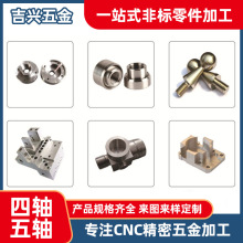 |ݸCNCӹXPF~XϽCеcncӹl