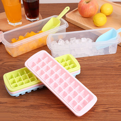 33-grid ice tray plastic ice box with lid, homemade ice artifact household small quick freezer refrigerator ice cube mold