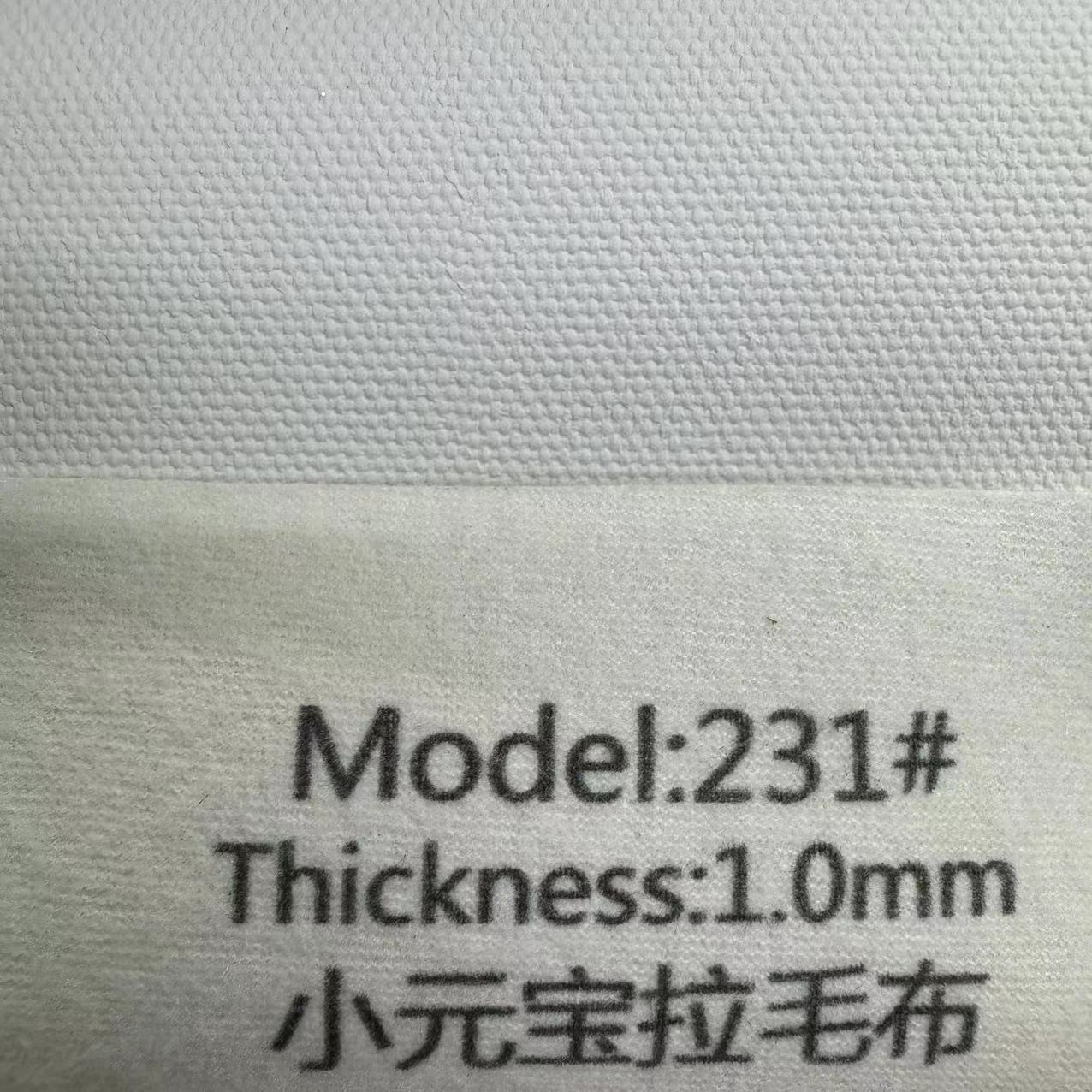 1.0mm 작은 주괴 양털 천