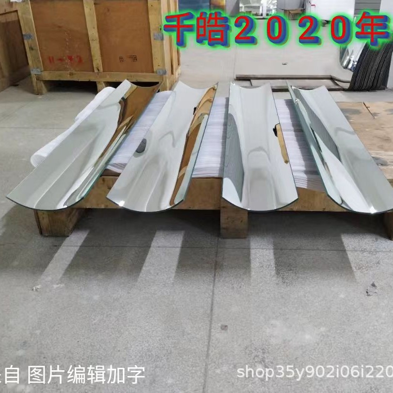 2024-12-24 14:26:30.jpg