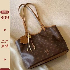南风Chio2nd 榛果物语托特包包女大容量通勤上班手提单肩包妈妈包