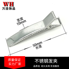 WHԴ�^�S��ֱ�����P�304�l�A�Ʒ����Y�x���A���������ƊA