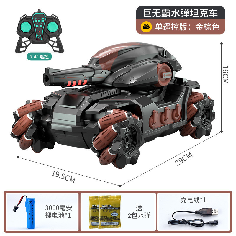 coche de control remoto para niños puede disparar bala de agua de cañón tanque de inducción de gestos cuatro tracción mecha todoterreno coche de juguete para niños