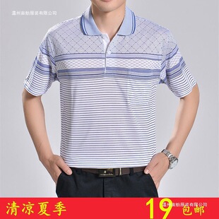 ��ʿ����a�������ְ��b���b�ļ������������b�����w������