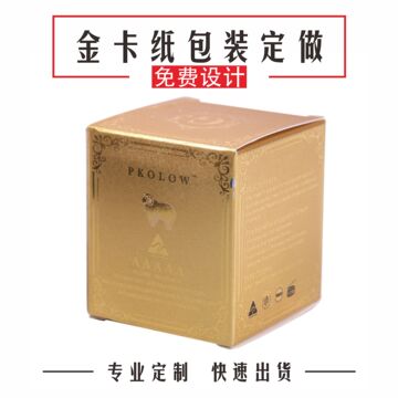 纸盒印刷行业的发展趋势与技术革新