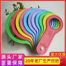 ����Ě���������^����ˮ��ֱ���y��Ȧ�ּ���������������ɹ���