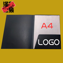 ���Ƽ��ļ��A�k������Ʒ����Ʒ�����ʼ�ˇ�g���~�忨���׿���ӡˢ