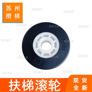 �m��춬F�������ݼ�݆��о݆��ɫ�۰����ݼ��݆76*25*20������