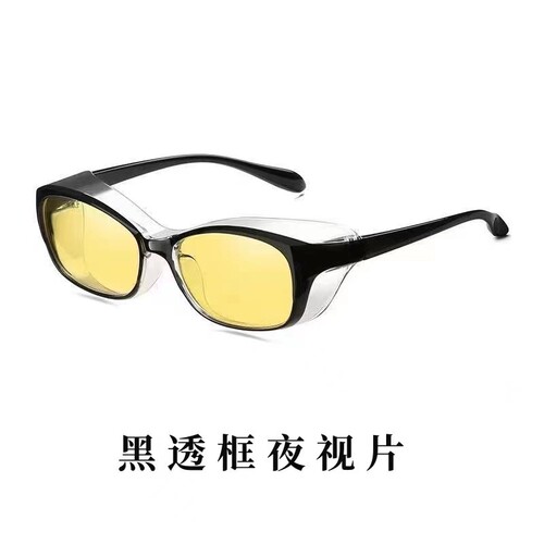 New High-Definition Night Vision Windproof and Dustproof Flying Dust Flying Mosquito Motorcycle Electric Bicycle Mosquito Night Riding Fashion Goggles