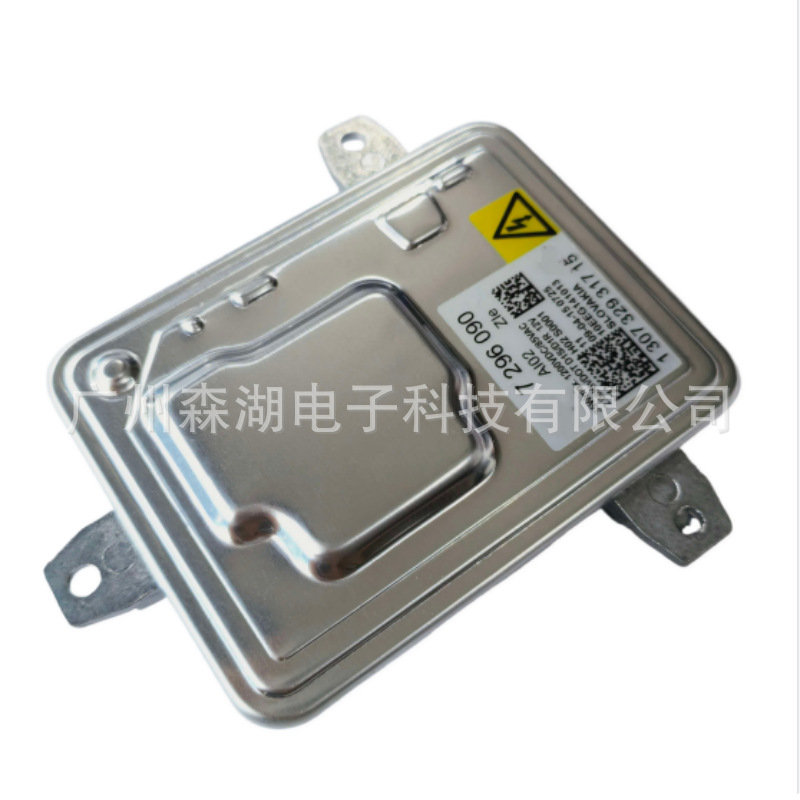 New 130732931715 suitable for 11-16 BMW 3 Series E90 E91 xenon headlight ballast