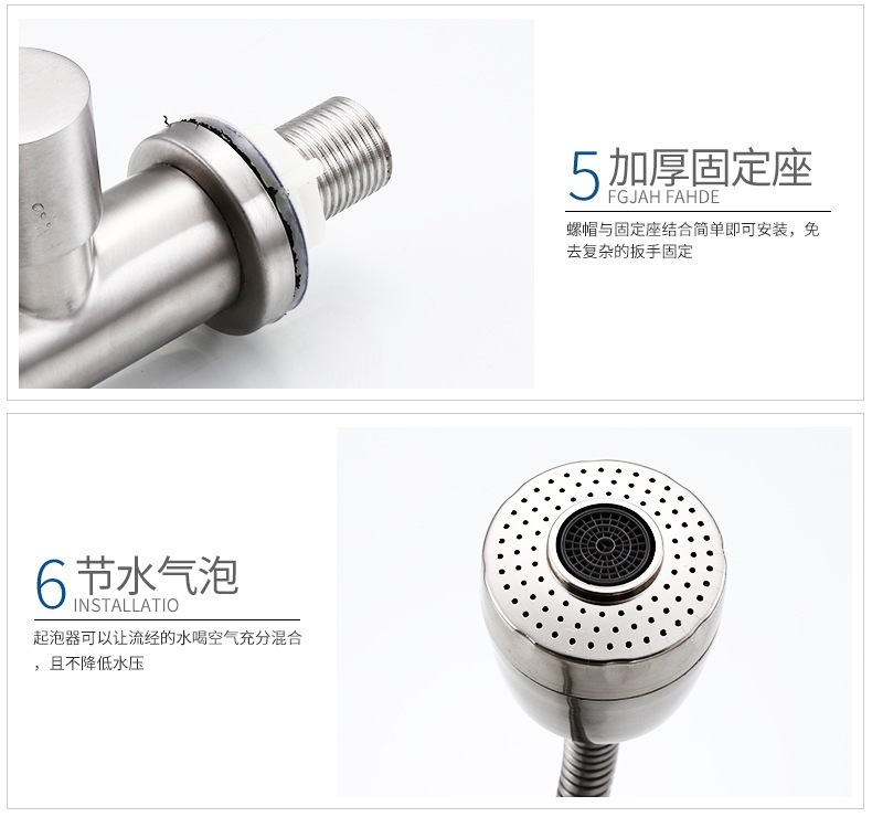 304 stainless steel single-cooling kitchen faucet, water washing basin, laundry sink, single-cooling faucet manufacturer on Amazon undefined