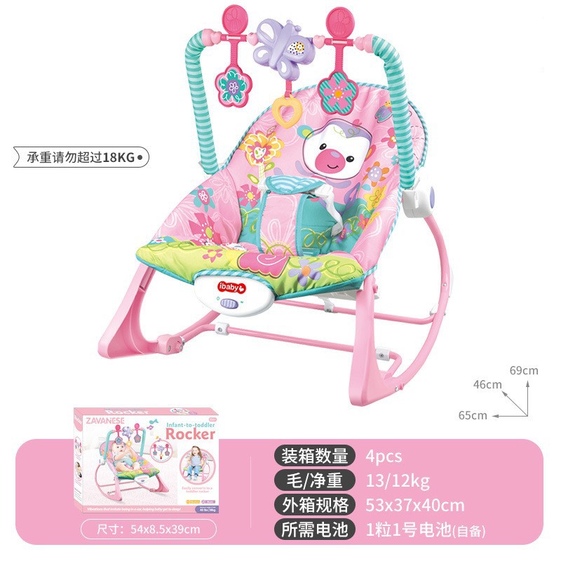 Venta caliente transfronteriza silla mecedora eléctrica para bebés marco de juguetes 0-1 año bebé recién nacido sillón reclinable con música para dormir