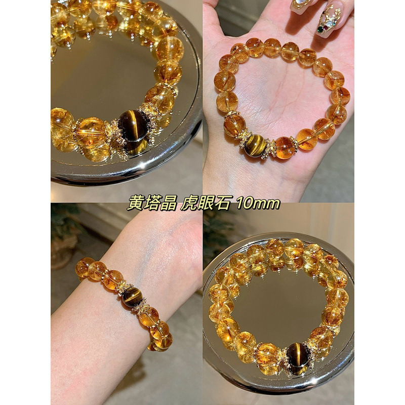 리진두진 10mm (천연면 함유)