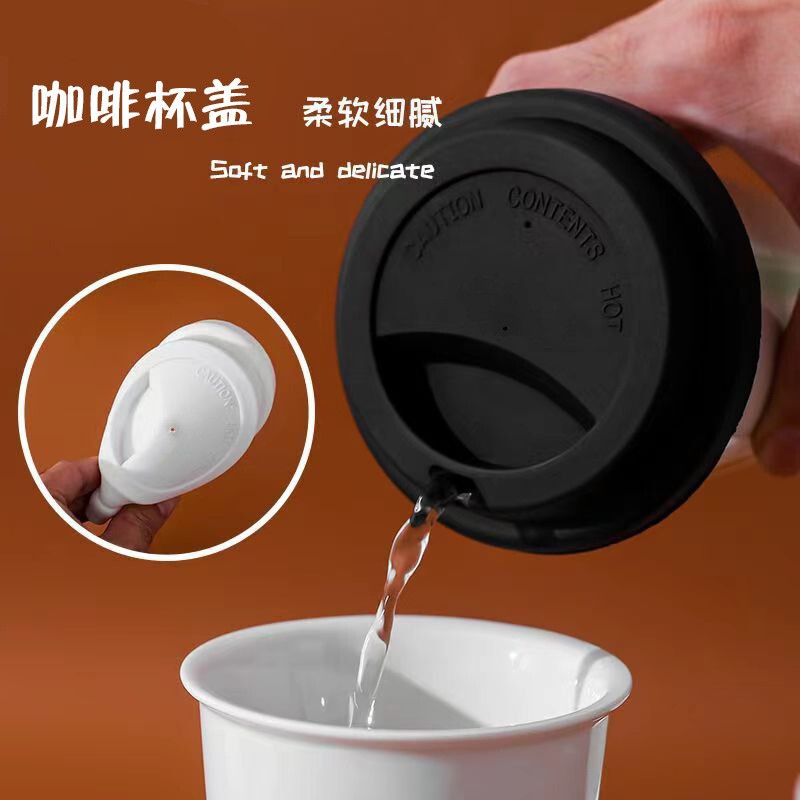 Silicone Lock Cup Lid Cup Set Suitable for Mug Coffee Cup Lid Ceramic Glass Round Insulated Amazon