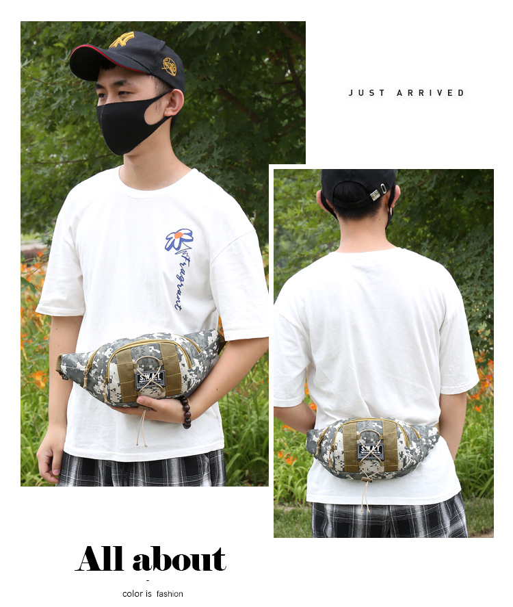 Sports bag Camouflage Military Fan waist bag, multi-functional crossbody bag, Outdoor running sports, large-capacity single-shoulder chest bag undefined