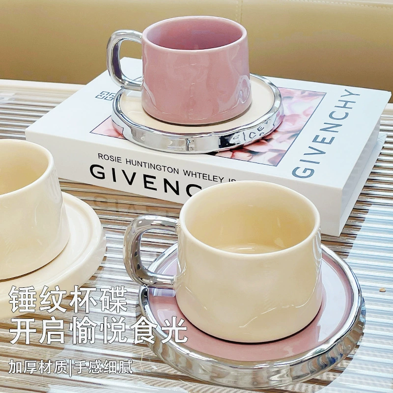 Кофе элитный изысканный afternoon tea, набор чая высокого качества, стиль легкой роскоши, европейский стиль, стиль высокого качества