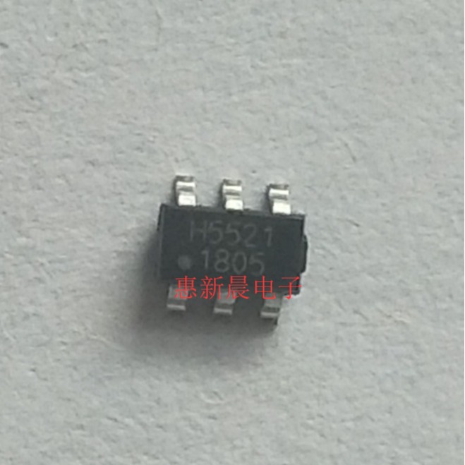 H5521高精度汽车大灯驱动芯片方案 带过温保护 外围元器件少