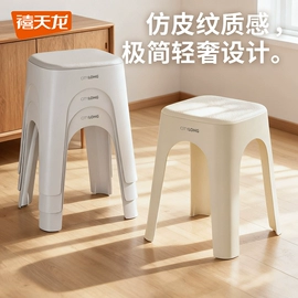 收纳箱;收纳盒;休闲椅/凳