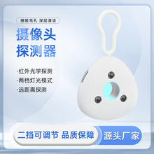 z^̽yxt⾀Ƶ͵zQ͵ıOؙzy