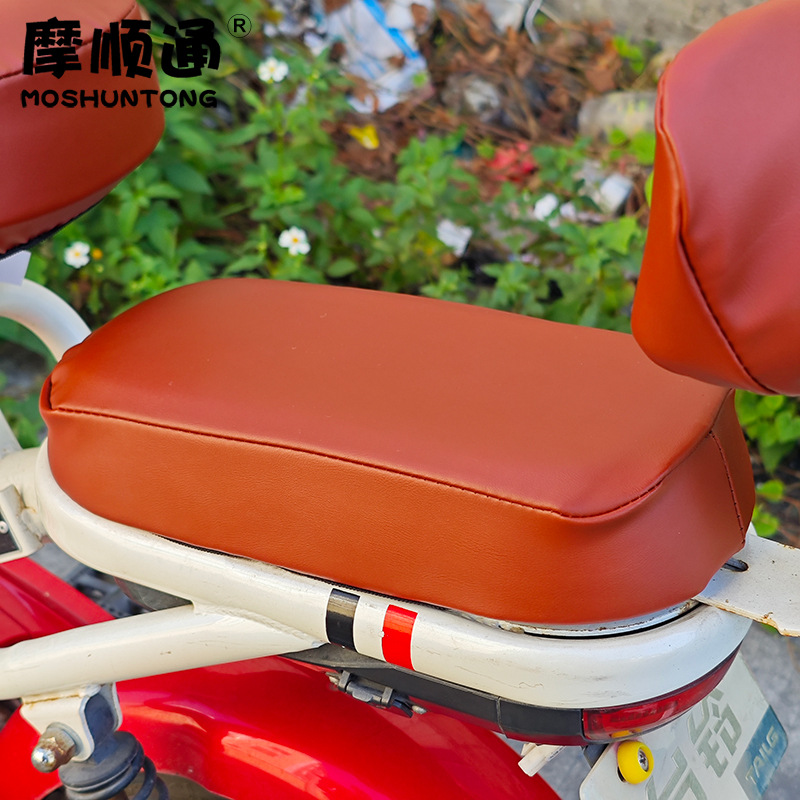 Front and Rear Seat Electric Car Sun Protection and Waterproof Seat Cushion Cover New National Standard Rear Seat Cover Battery Car Leather Seat Cushion Cover Backrest Cover