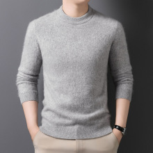 冬季加厚羊毛衫男士潮流简约保暖打底套头长袖羊绒衫拉毛圆领毛衣