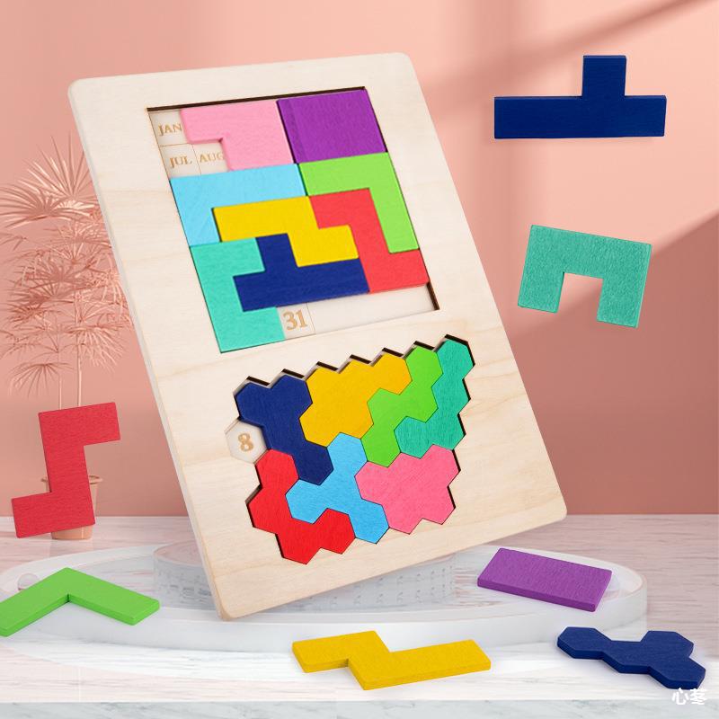 Directo de fábrica rompecabezas cerebro quema calendario Tetris 1-2 años desarrollo DE INTELIGENCIA