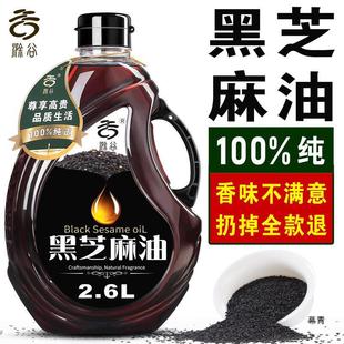 ����֥��������֥��Сĥ�������ͳ��ȁ�������