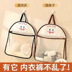 内衣内裤收纳挂袋袜子衣柜悬挂式收纳神器门后置物袋