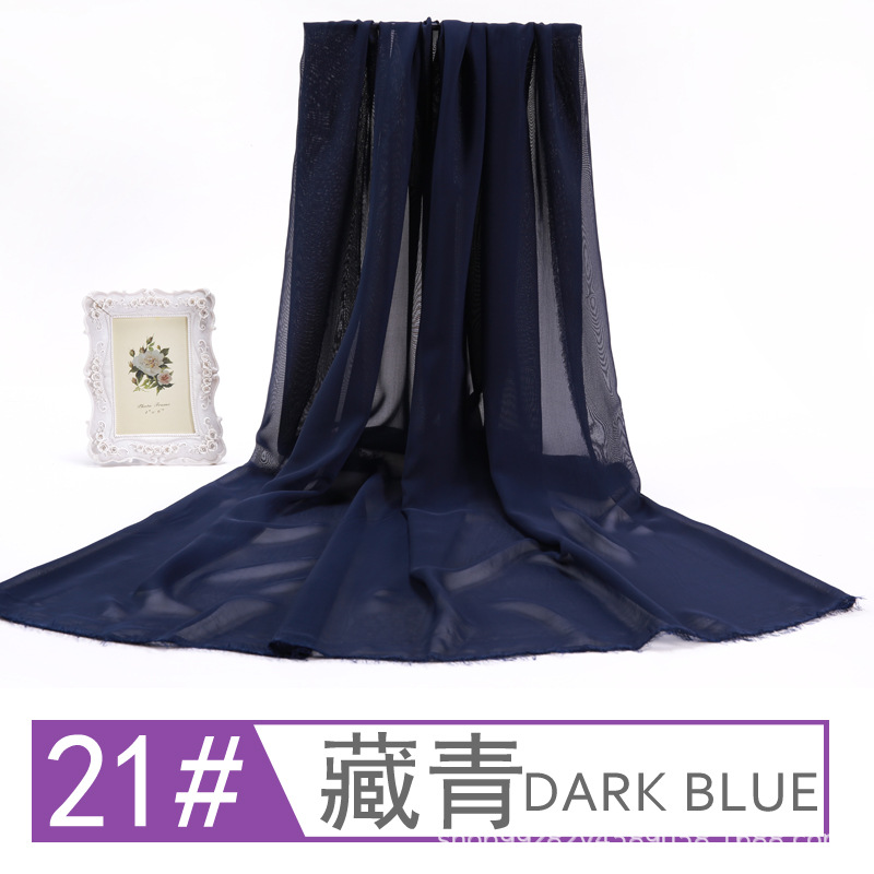 21-Navy Blue