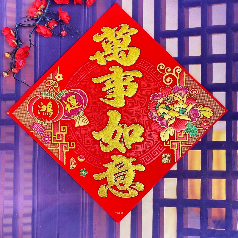 微信图片_20231101215043