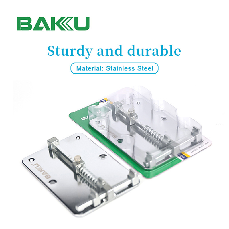 巴酷BK-686手机主板维修固定支架卡具BGA植锡焊接架主板数码夹具