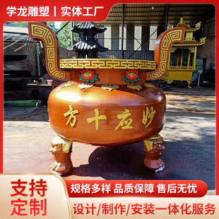 �����F��t�R���þ����������L������t��̖ƽ�ڎ��w�T�F��t