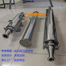 �l����΢�ܓQ�����S�� ����늏S��ԴʳƷ������Ҳ��P���s��