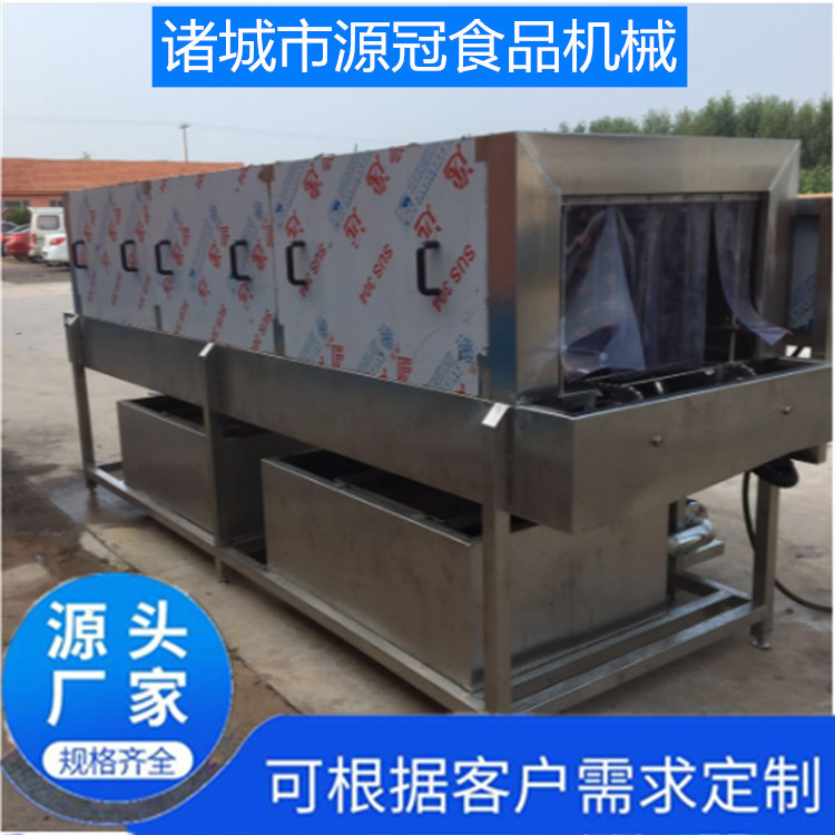 塑料周转筐清洗机 高压喷淋豆芽筐鸡蛋筐清洗设备 物料箱洗箱机