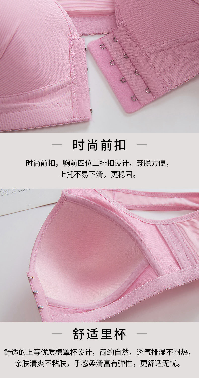 微信图片_20210118151011