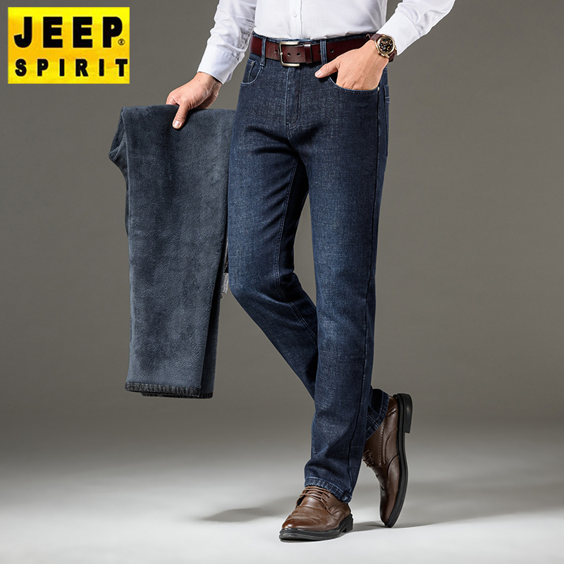 Autumn and Winter brand men's jeans straight mid-waist thickened fleece-lined micro elastic youth washed trousers cotton loose J278