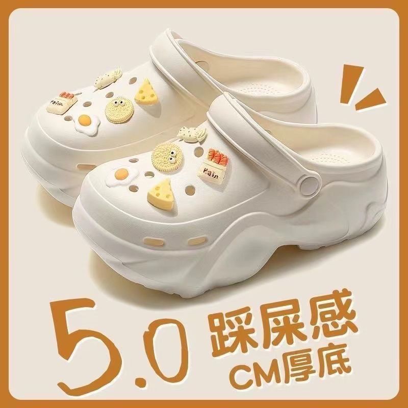 New Eva Thick-Soled Clogs for Women, Summer Outer Wear, Beach Non-Slip Toe-Toe Slippers for Women