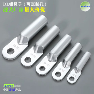 A������DLϵ���X���� ���~ DL-500-44  �����X�����ӱ�����a